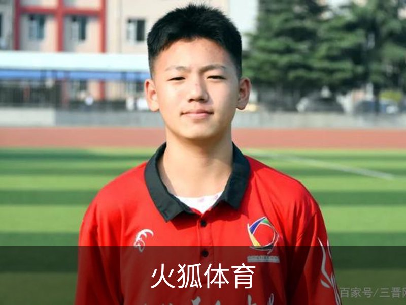 火狐体育概况